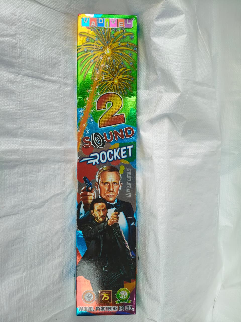 2 Sound Rocket