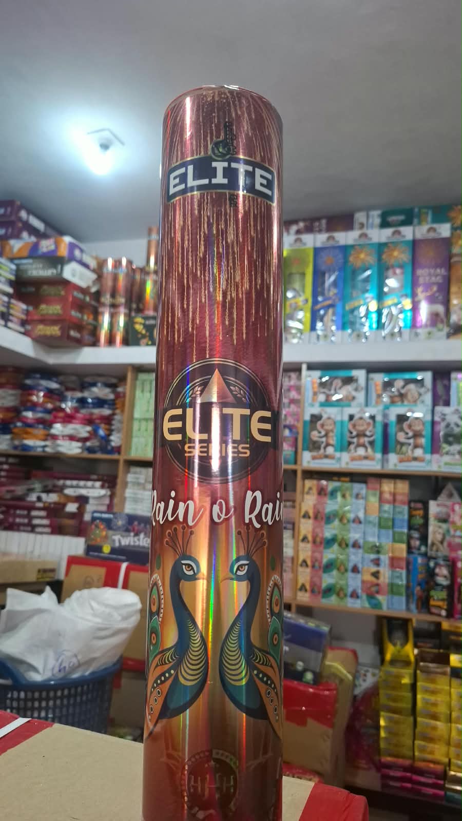 4�” Elite Niagara