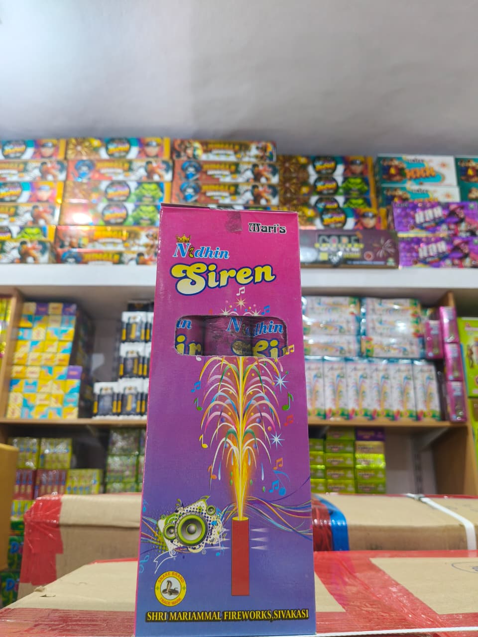 Mega Siren