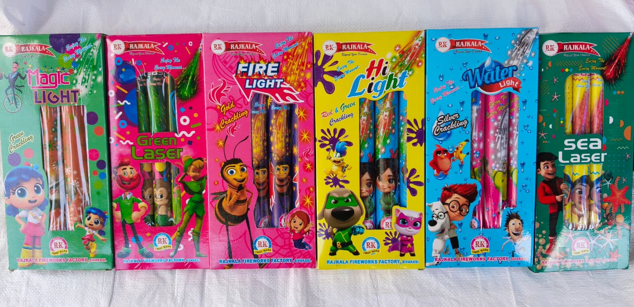 Sea Lazer (3 Pcs)